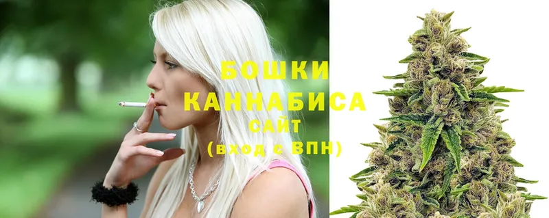 МАРИХУАНА LSD WEED  Почеп 